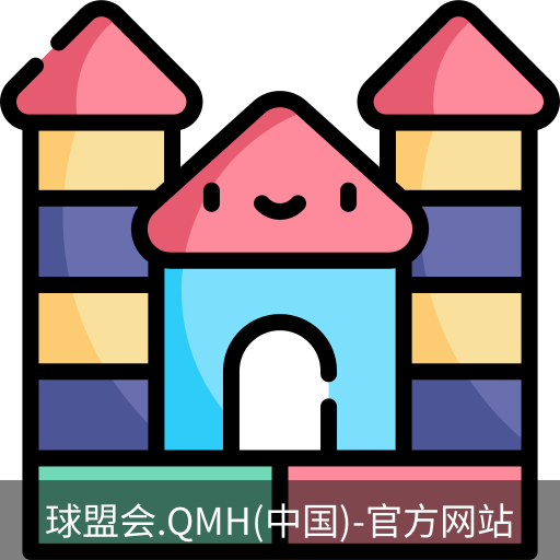 球盟会官网入口